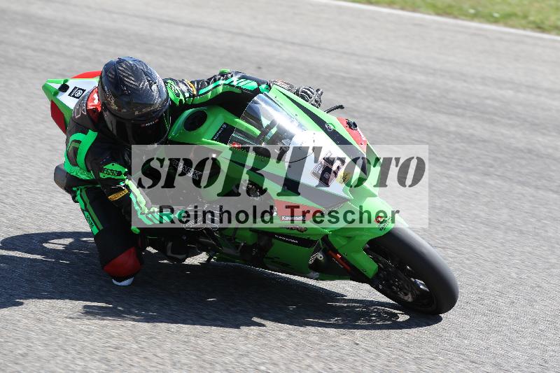 /17 17.05.2025 PROMAX ADR/Gruppe gelb/76